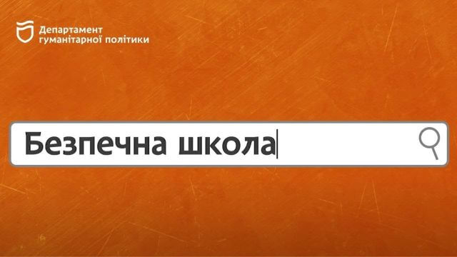 BSH-logo